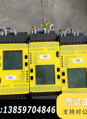BANNER邦纳安全继电器SC26-2D-805118议价