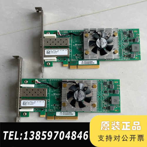 标QLE2662 双口16Gb FC HBA光纤通道卡议价