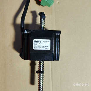 山社57步进丝杆电机23N2130Y4-142SMSN，议价