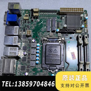 工控主板 功议价 型号SYS86350V4GA