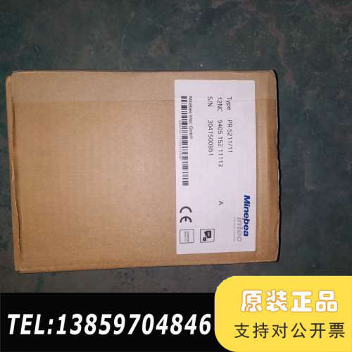 Minebea Intec变送器 PR5211/00 ，PR议价