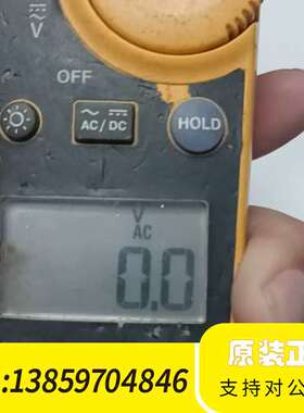 fluke  317  交直流钳形表议价