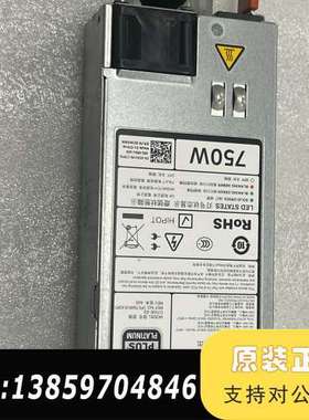 R720 R730服务器 交直流电源 CWKMX议价