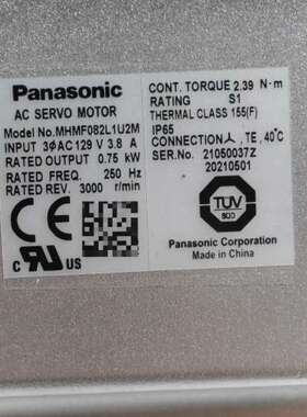 MHMF082L1U2MA6伺服电机，装柜，议价