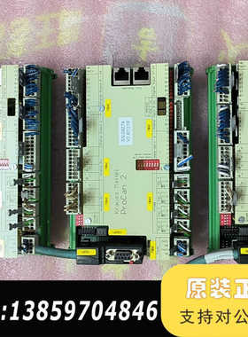 克劳斯玛菲Krauss Maffei ProCan 2控制器议价