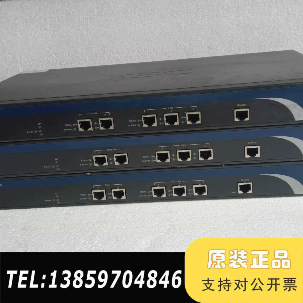 ER6300企业网吧路由器  2千兆WAN口议价