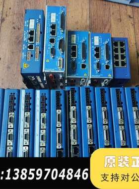 Accelnet驱动器议价