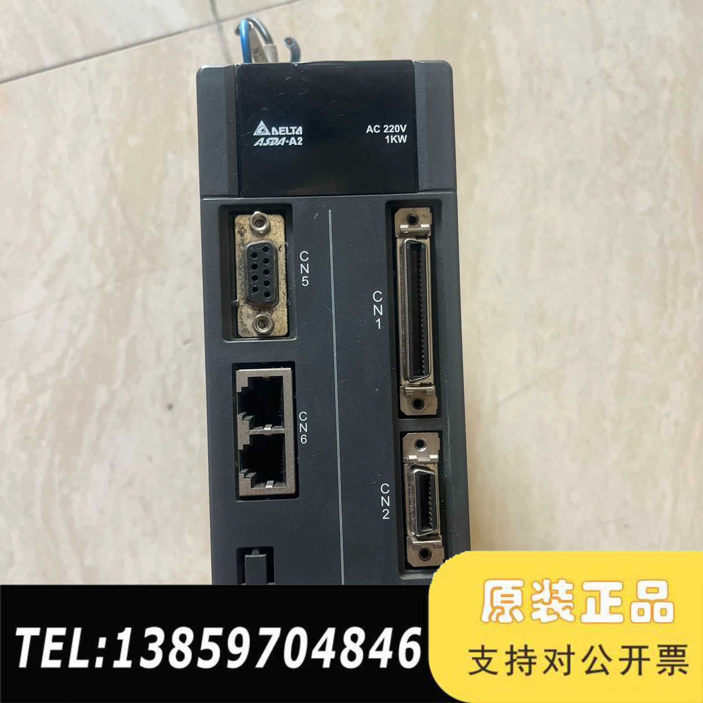 台达伺服驱动器 ASD-A2-1021-F议价