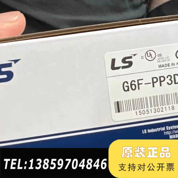 LS模块 G6F-PP10/PP20/PP30/PP1D/P议价