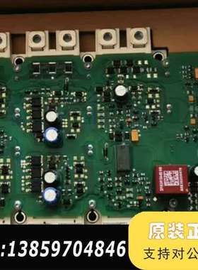 A5E36717791 FS300R12KE3-S1 模块议价