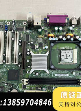 Intel英特尔 D845GERG2/D845PECE议价