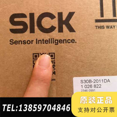 sick西克S30B-2011DA,号1026822，原议价