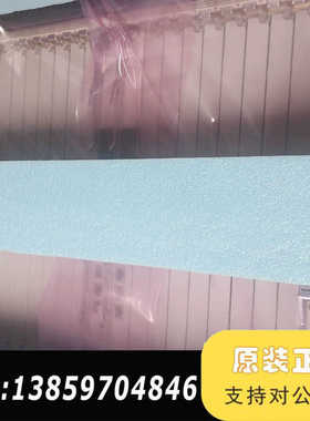 ZTEC600 21英寸 OLT SFUC PRVR双主议价