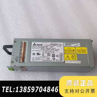 Sun 7044130 X3-2L 电源 AWF-2DC-1议价