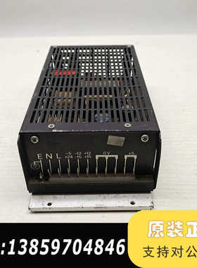 议价POWERTEC by GREENDALEPOWER 电议价