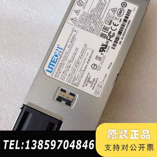 浪潮M6电源 光宝PS-2162-15L1 5280M6议价