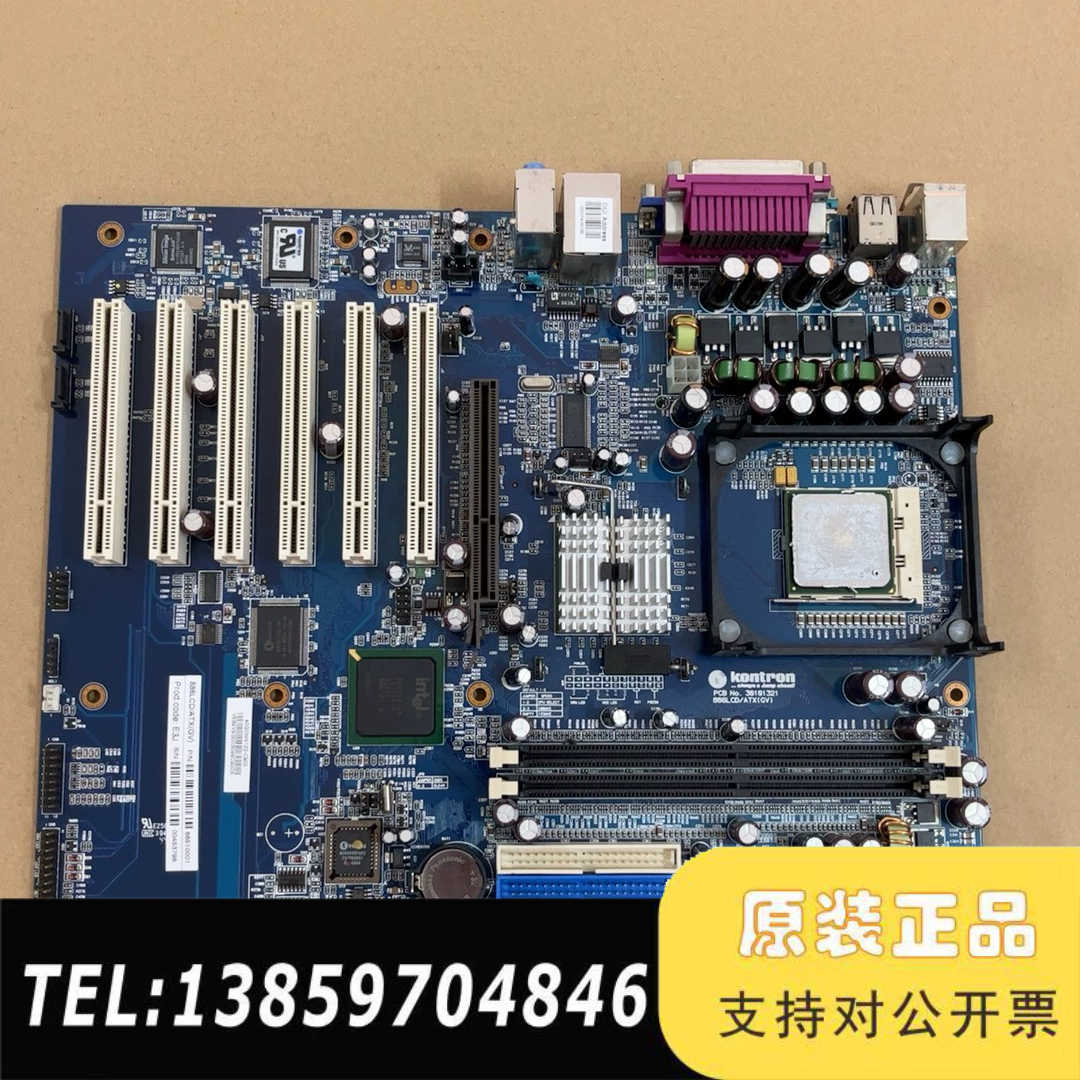 控创kontron  886LCD/ATX(GV) 主板 4议价