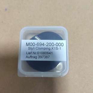 000吸盘 200 专议价 694 M00