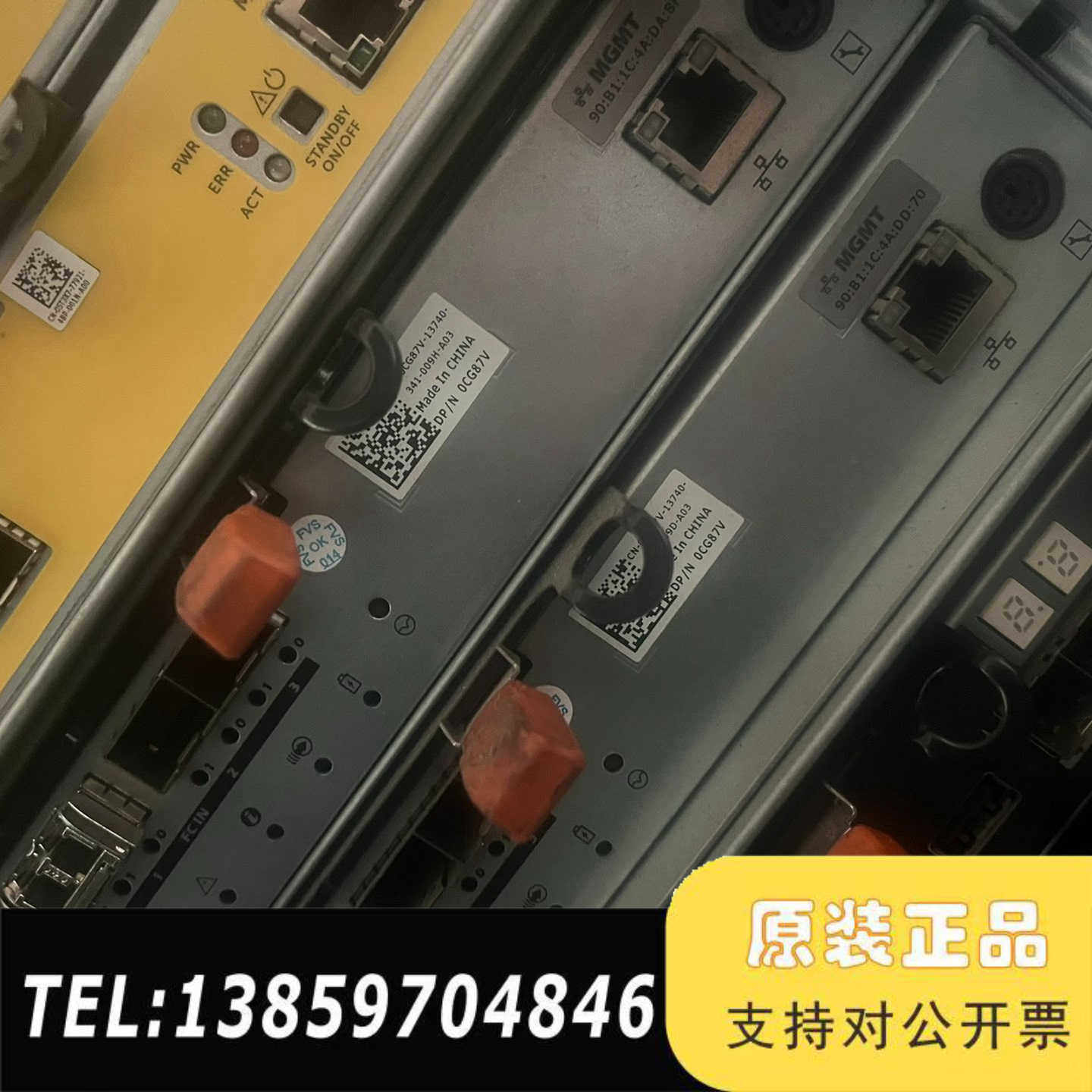 / 0FHF8M FHF8M CG87V 0CG议价