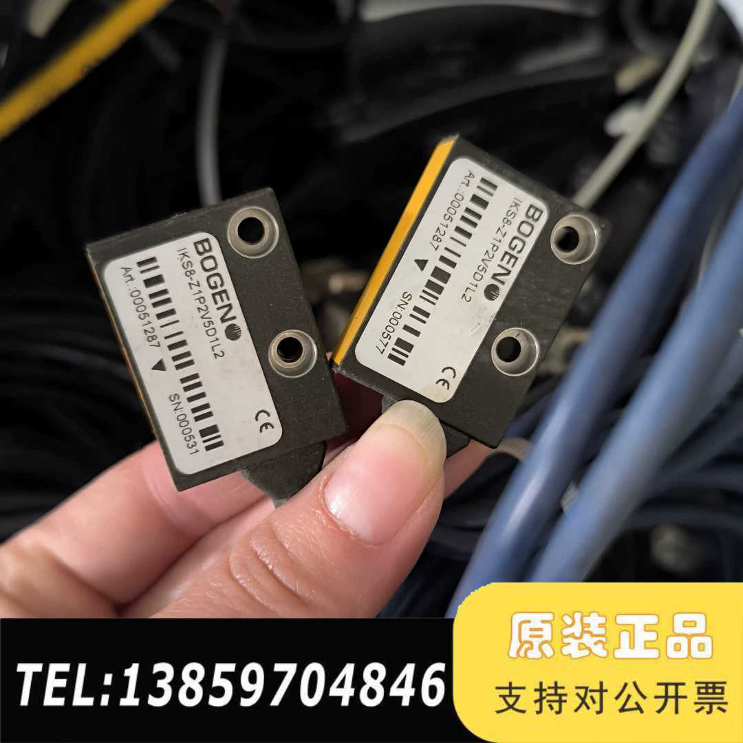 BOGEN磁栅尺磁栅传感器磁栅读数头IKS8-Z1P2V5D议价