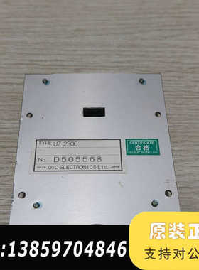 OYO彩色监控显示器 CLCD-9700-GF1-T 配件板议价