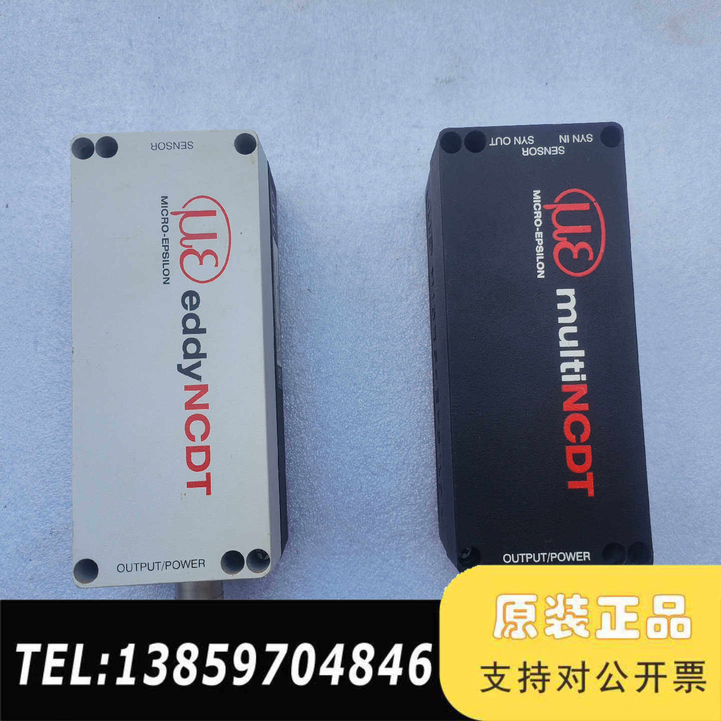 Micro-Epsilon 米铱电容式位移传感器控制器议价