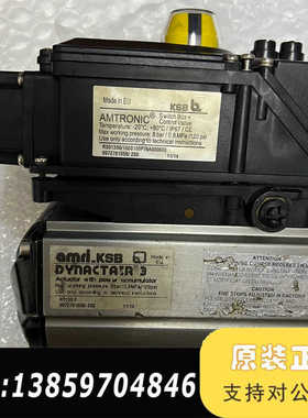 KSB AMTRONIC  定位器议价
