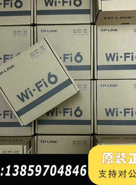 [号外]全国安装[号外]品TL-XAP1502GI-P议价