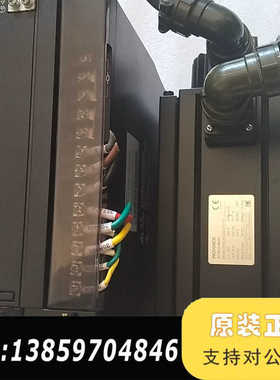 汇川lSMH2一40C30CD一A331Y，4千瓦值电机议价