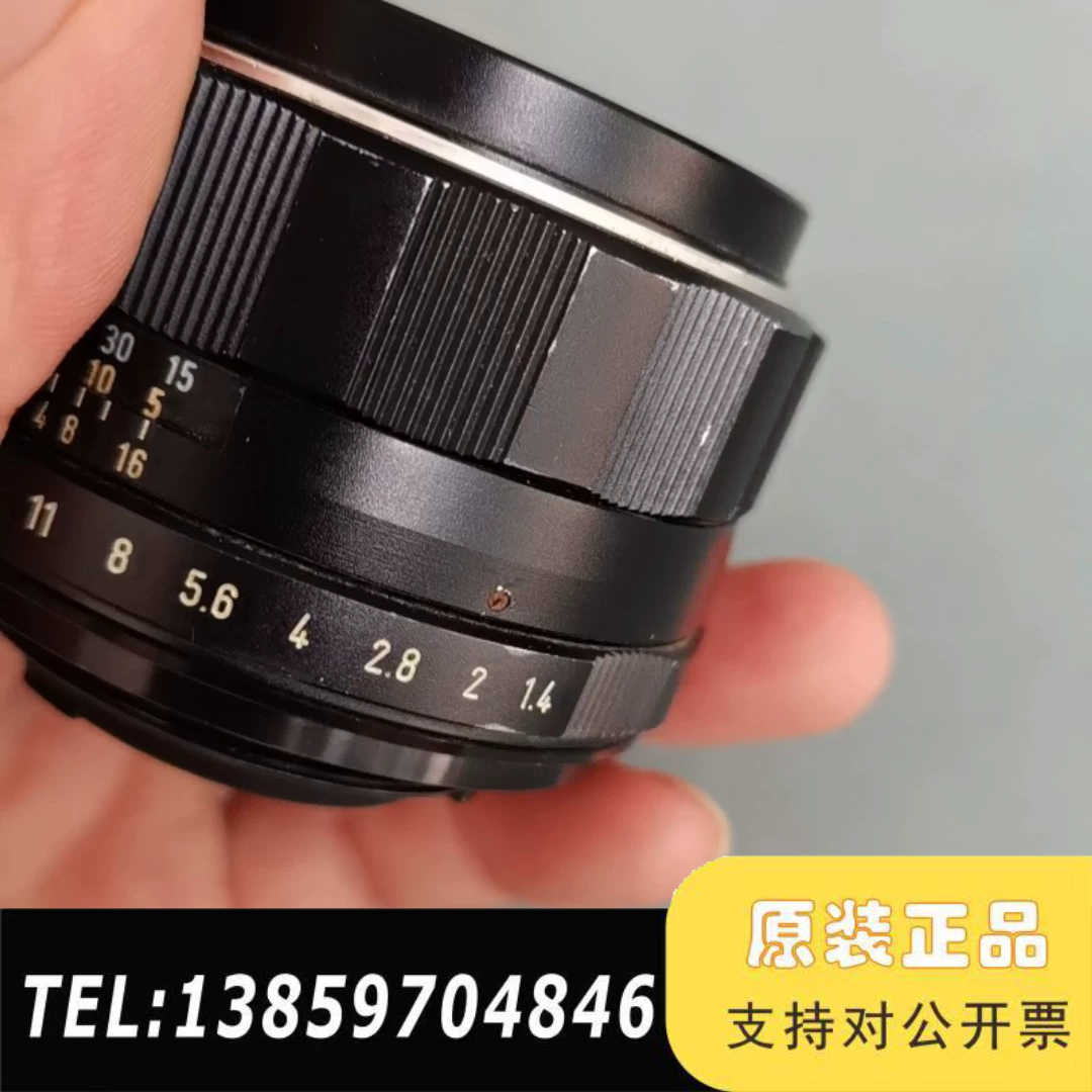 收藏级太苦玛TAKUMAR 50mm F1.4全机械手动大光议价