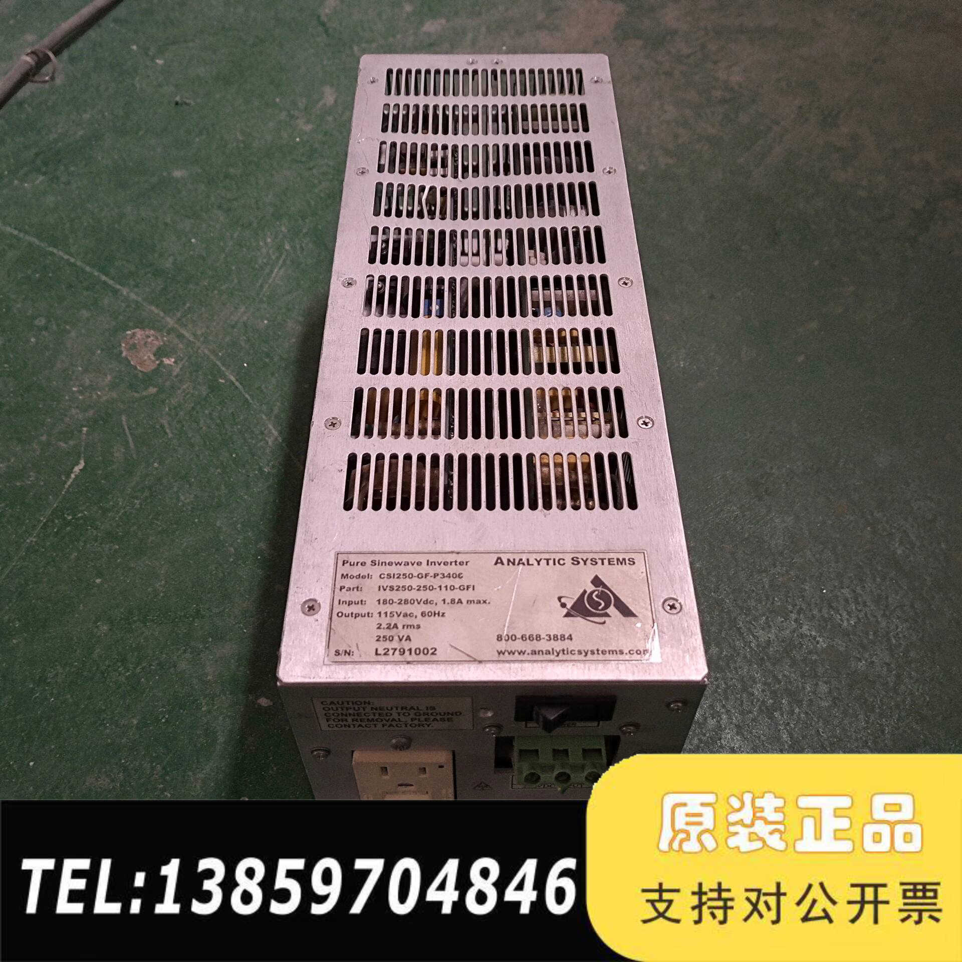 议价Analytic Systems 型号CSI250-GF议价