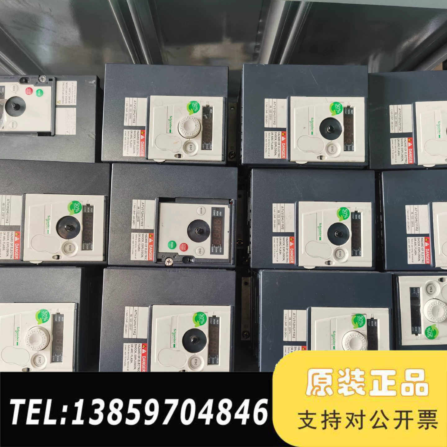 变频器ATV312HU11M2       AT议价