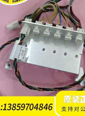 G1530-60790辅助加热带线束及支架，GC689议价