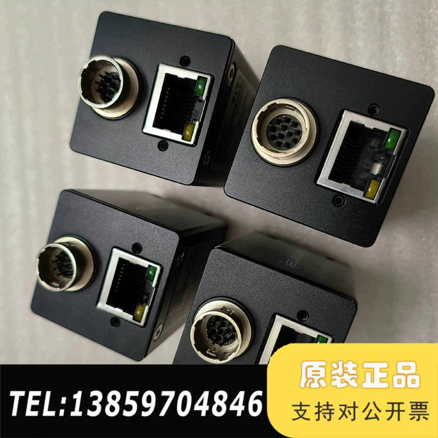 GC3851CP 彩色工业相机 Smartek vision议价