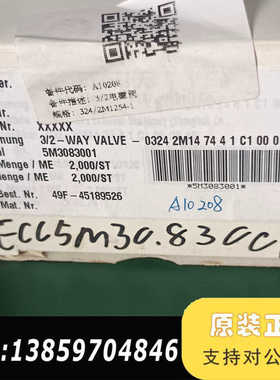 GEMU盖米电磁阀，型号TYPE0324，规格3/2-way议价