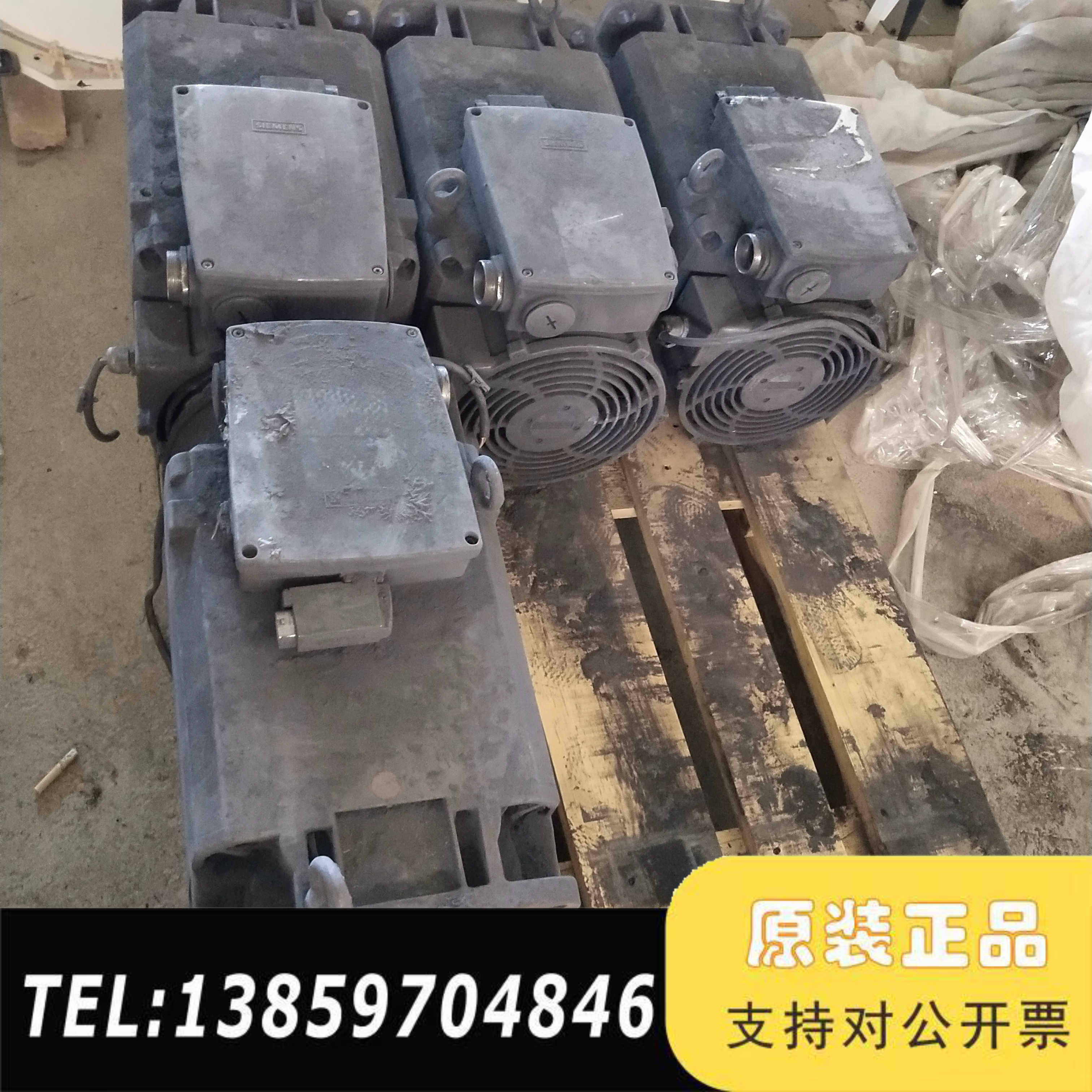 SIMOTICS主轴电机 1PH8133-1DG02-议价