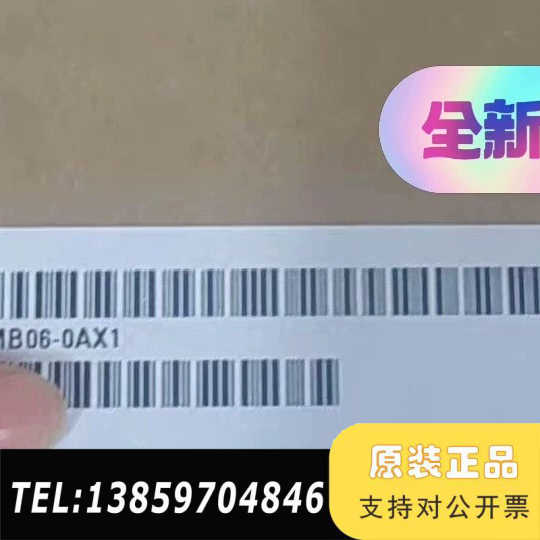6AV2 128-3MB06-0AX1议价