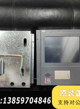 利达128Ell主机，LD128E2，利达机头，点位：512议价