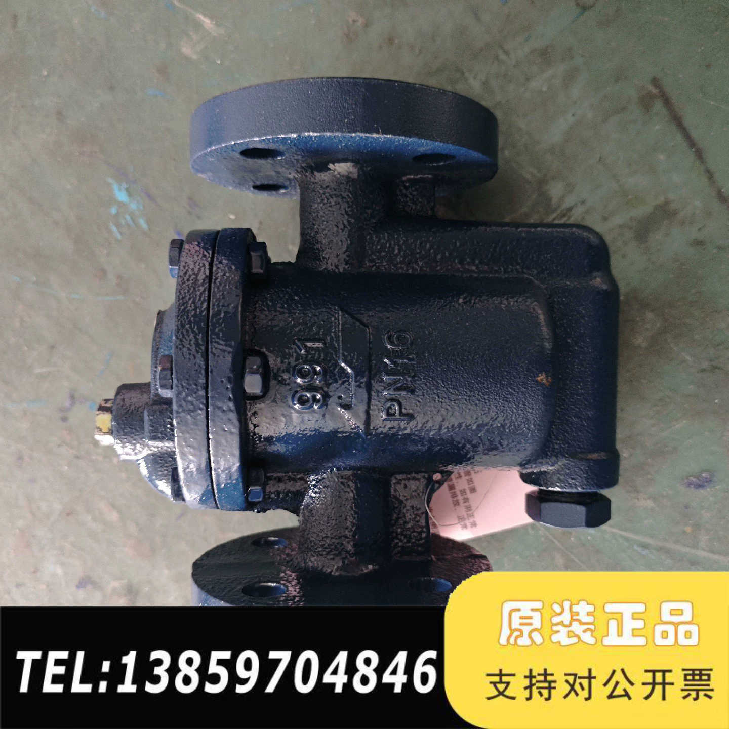 DSC倒掉桶蒸汽疏水阀 981 991 自动排水器DN15议价