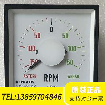 主机转速表 TYPE：D3v96S议价