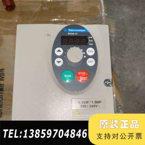 ATV31HU11M2A 变频器220V1.1KW 全议价