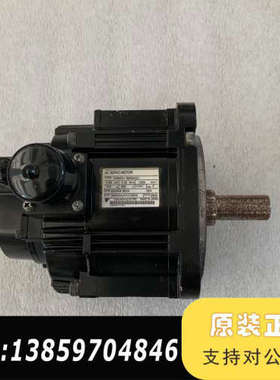 SGMGV-09ADA21马达，，议价