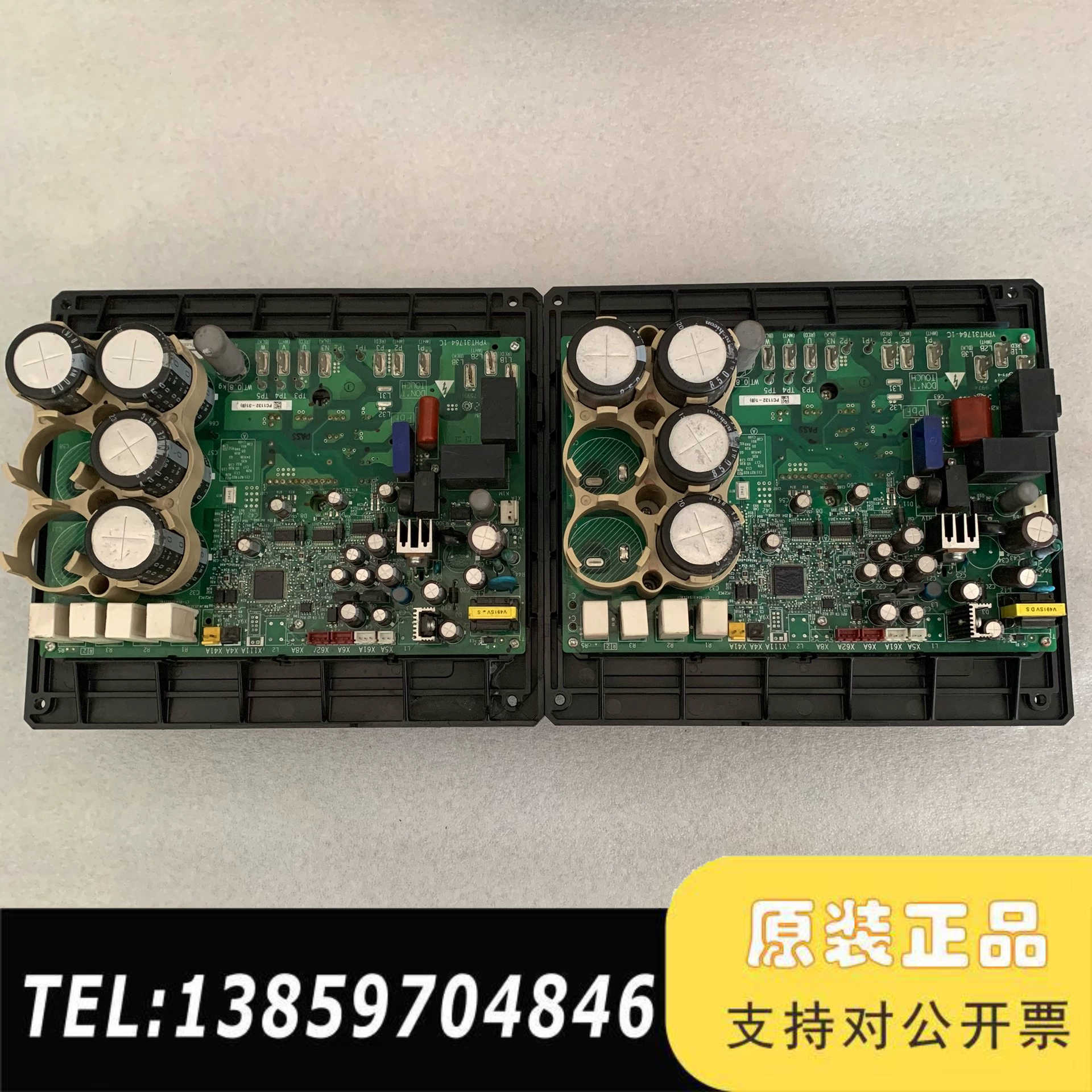 CIMR-P0D45P5BC-E，PC1132-1（B议价