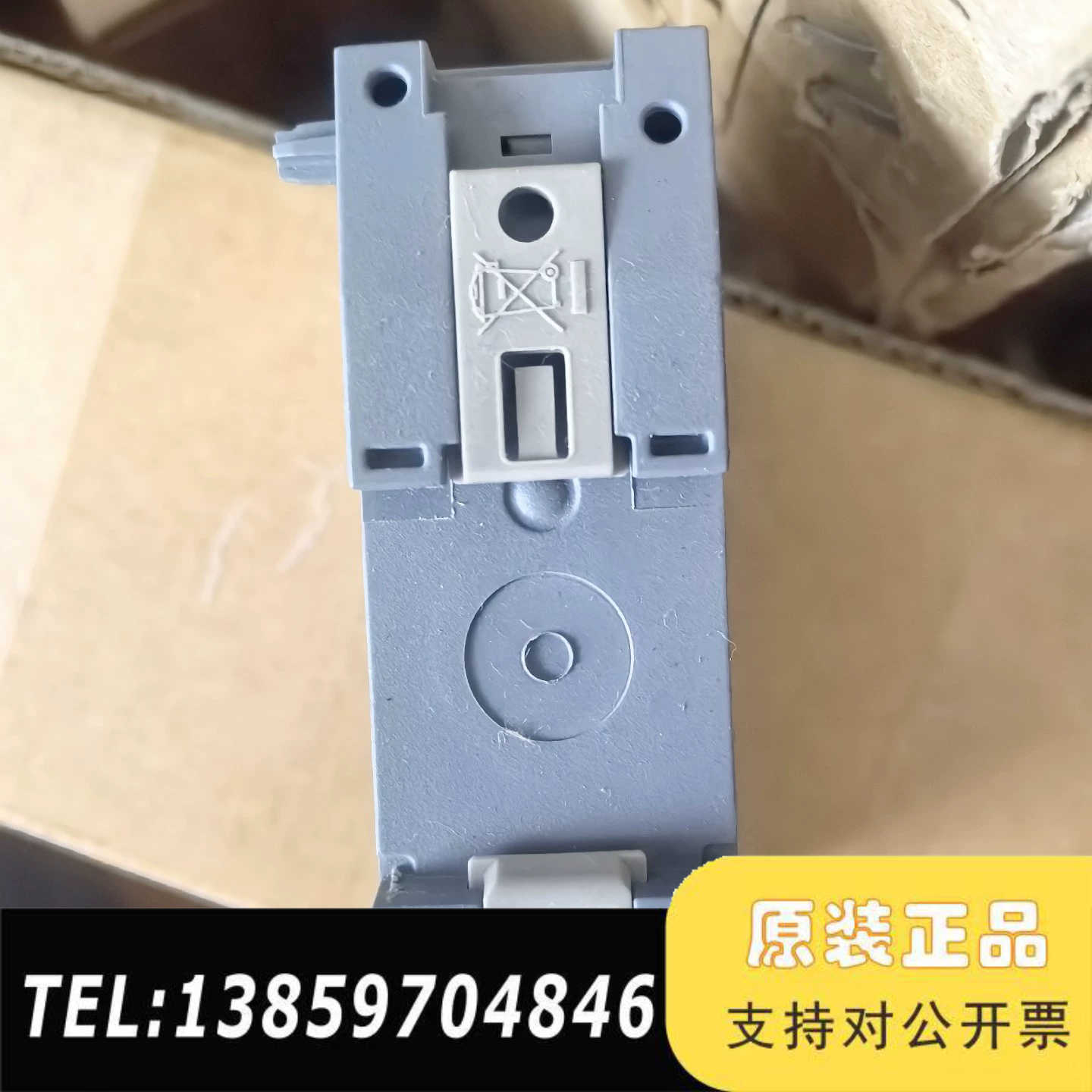 S7-1200PLC，CM CANopen模块，SIM议价