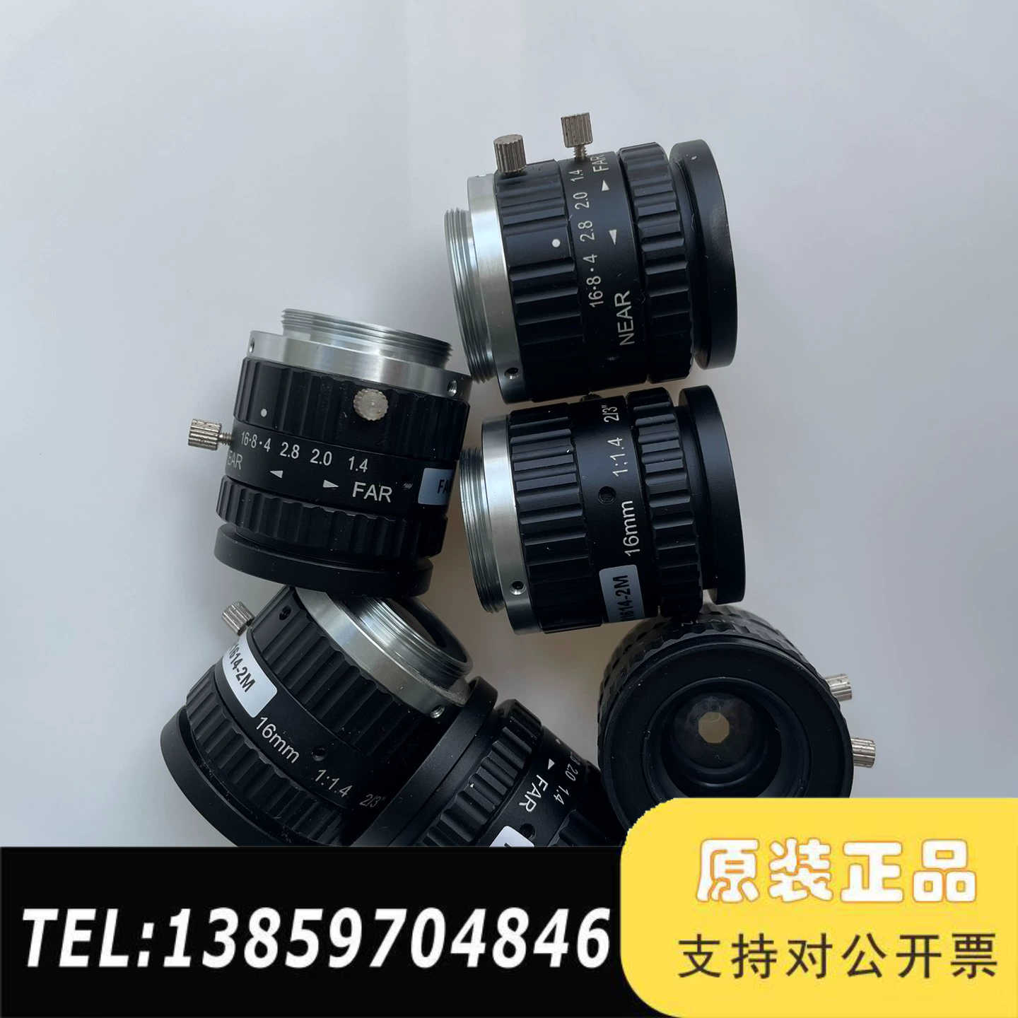 长步道/CHIOPT工业镜头16mm 2/3” 5MP FA议价