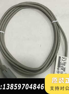 Zelio  Logic系列控制器编程电缆 SR2CB议价