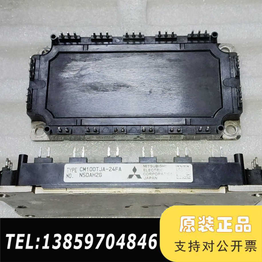 CM75TJA-24FA CM100TJA-24FA CM1议价