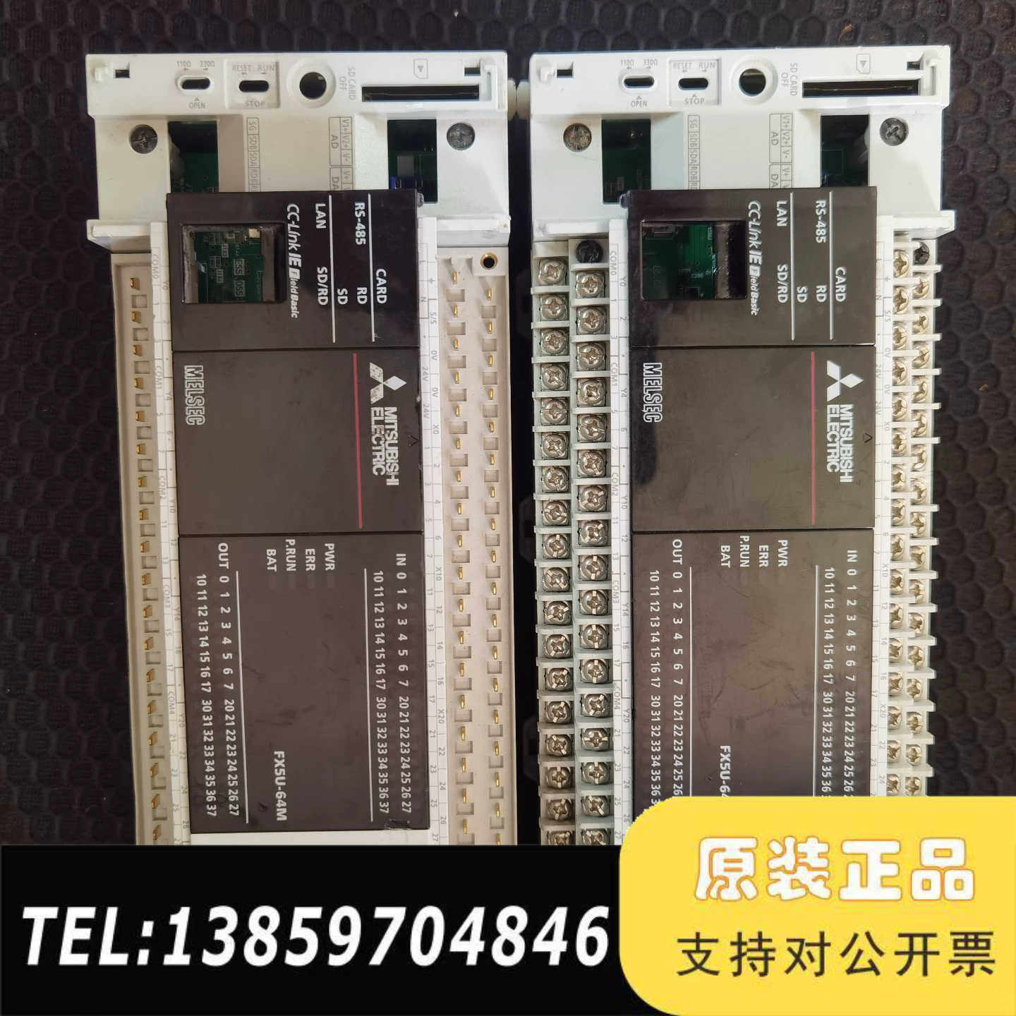 FX5UPLC，型号FX5U-64MT/ES，C议价