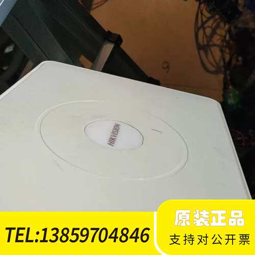 DS-7108N-F1/8P网络硬盘录像机议价