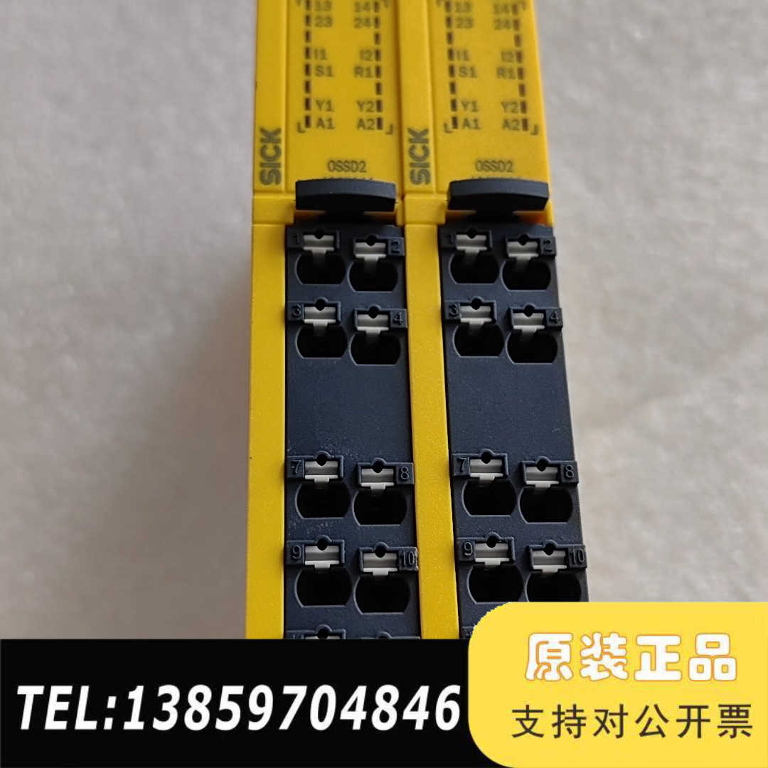 SICK  RLY3-0SSD200    议价24C2议价